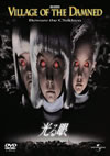 ??????'95P?????????M????c?? [DVD]