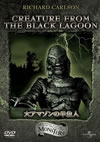 C????????L??'54P?????????M????c?? [DVD]