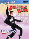 ?g???????'57P???2006X?0??6??????????M????? [DVD]