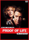 ??????????????? ????('00P???2006X?0??6??????????M????? [DVD]