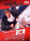 ??⸁??('93P???2006X?0??6??????????M????? [DVD]