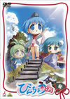 ????<?????? ?? [DVD]
