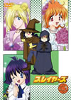 ?????? 5 [DVD]