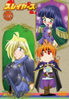 ?????? 6 [DVD]