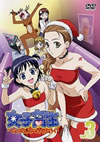 D?J??? GIRL'S HIGH 3 [DVD]