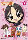 ??????? 5 [DVD]