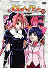 ?<????? 18 [DVD]
