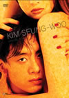 ??????? ?????c?????????2??T??? [DVD]