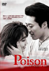 ??????'97???? [DVD]