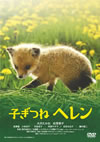 L????????? [DVD]