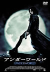 ?????????? ??????M??????c???????'03P?????????M????? [DVD]