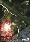 ??????????? VOL.9 [DVD]