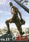 ??????????? VOL.11 [DVD]