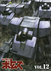 ??????????? VOL.12 [DVD]