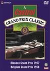 Castrol GRAND PRIX CLASSIC(2) [DVD]