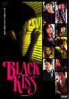 ??????????2??T??? [DVD]