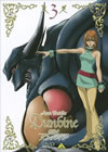 ???J??????? 3 [DVD]