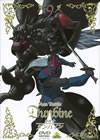 ???J??????? 9 [DVD]