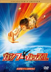 ?????????? ???????????????????c????'04ⶇ??P???2006X???29??????????M???????T??? [DVD]