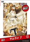 ??????(3) [DVD]