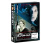 ???????????? 1[?2?????????????M????c????T??? [DVD]
