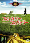 ???<????????<??????'04P? [DVD]