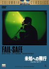 ??????-??????????-('63P???2006X???29??????????M????? [DVD]