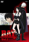 RAY THE ANIMATION Vol.1 [DVD]