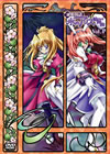 ?J?? 㮌??????? Vol.4 [DVD]