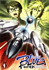 ProjectBLUE ???SOS Vol.1 [DVD]