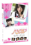 ????? ??\ vol.1 [DVD]