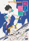 A⍸?? Vol.1 [DVD]