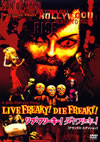 ?????????????????????? ????????????c????'06P? [DVD]