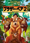 ?????????? [DVD]