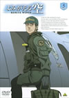 ?????????H -RESCUE WINGS- mission5 [DVD]