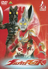 ?????????????? 9 [DVD]