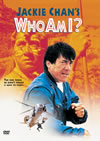 WHO AM I[?('99E????2??T??? [DVD]