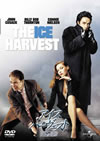 ??????????? 㮌??J('05P? [DVD]
