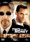 ??????????????????'05P? [DVD]