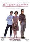 ???????????('84P??????????i??M??? [DVD]