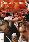 M????? ???????????? ?>Me????('74?[? [DVD]