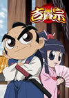 ??M? K?V [DVD]
