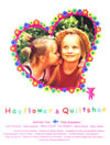 ?????????????????'02???c?????) [DVD]
