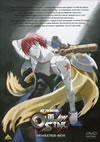 ???E??????????? ???????OX??7??T??? [DVD]