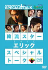 ????????????c???????VD[?????? [DVD]