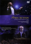 ????????? ????????? [DVD]