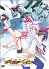 ?D???????????? 1V DX[???????????????????M????c????T??? [DVD]