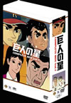 V⍸??? ????????BOX Vol.1??11??T??? [DVD]
