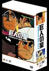V⍸??? ????????BOX Vol.2??11??T??? [DVD]
