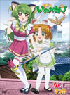 ???????o? VOL3??![?????[?????????M????? [DVD]